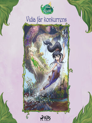 cover image of Vidia får konkurrens